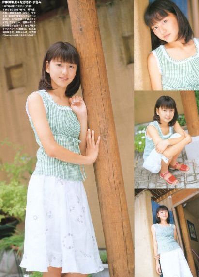乌龙山剿匪记哺乳