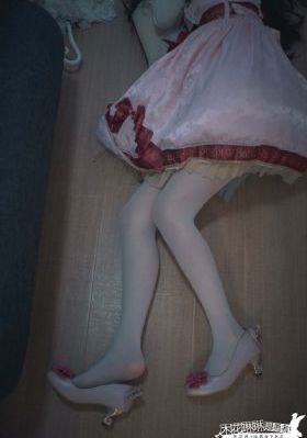 裙子下面有怪兽