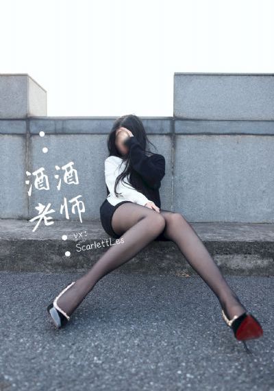 财阀的奢靡生活