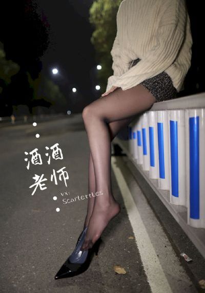 文豪野犬第五季