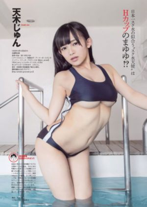 你是谁电视剧免费观看