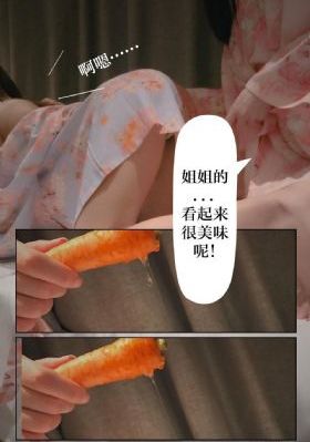 虎胆龙威